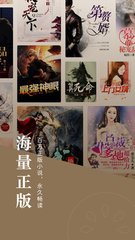 亚愽在线网页版